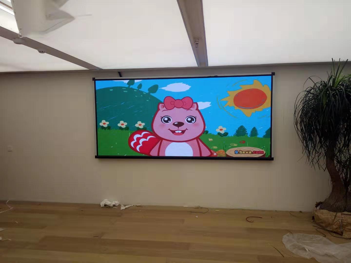案例展示