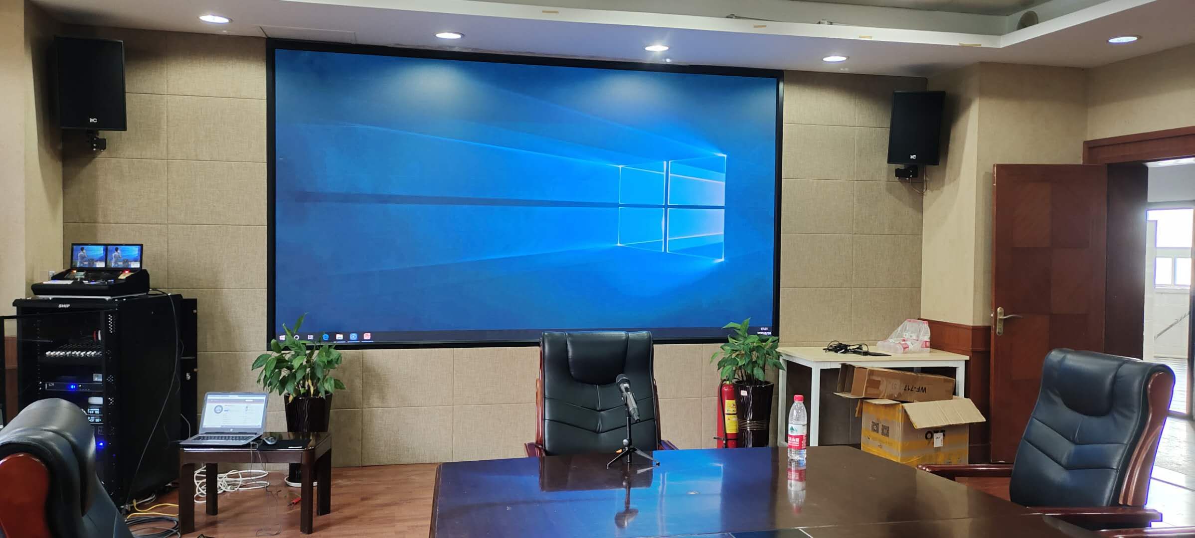 案例展示