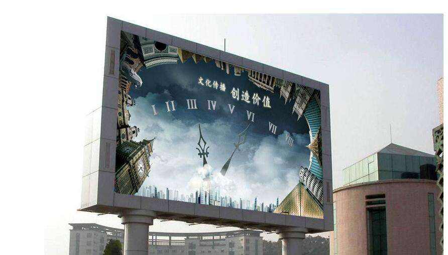 重庆昄屏公司浅谈LED?sh)子昄屏技术问题及(qing)品质控制Ҏ(gu)
