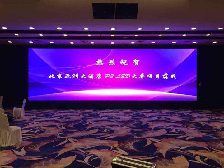 析重庆LED昄屏和LED液晶昄屏的区别