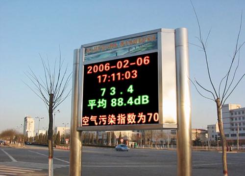 重庆LED电子显示屏驱动器分为哪几类呢